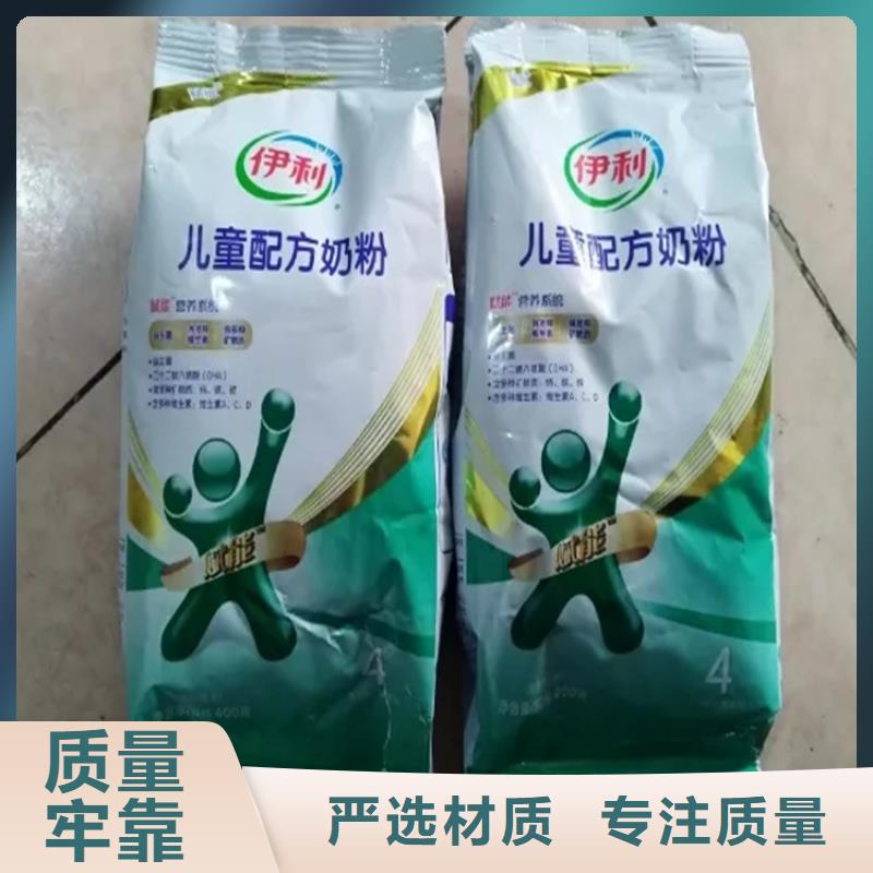  回收香精大廠生產(chǎn)品質(zhì)