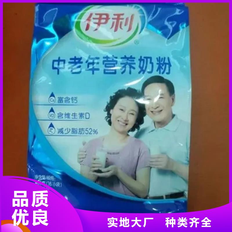 回收香精匠心工艺