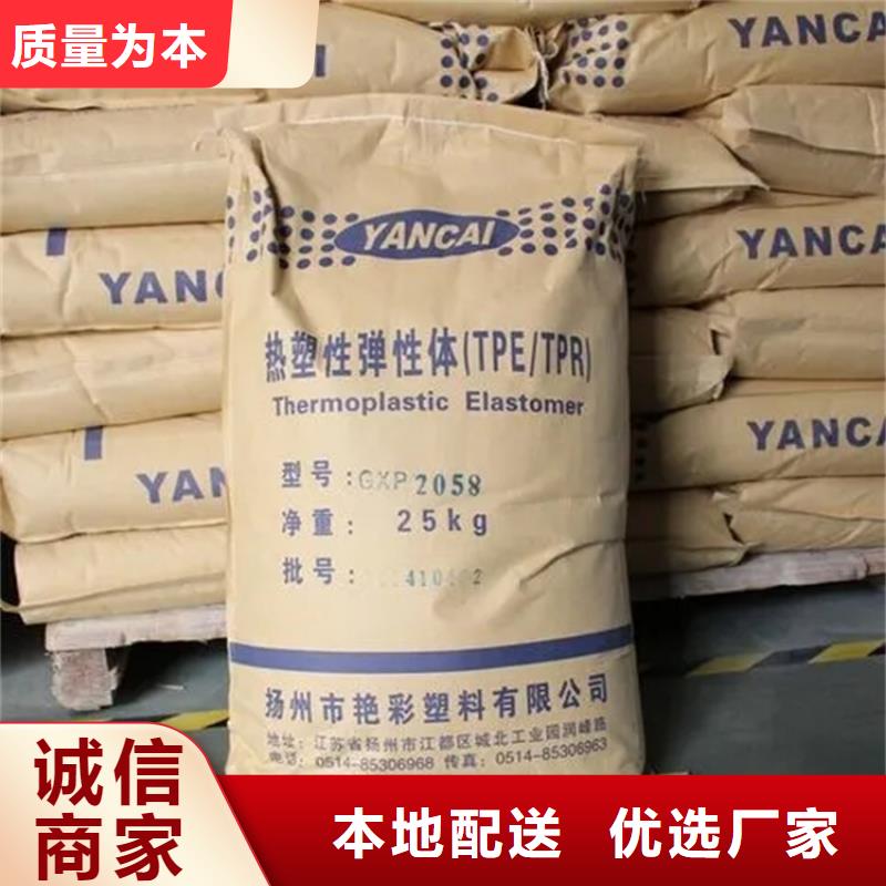 回收香精二手银浆种类丰富