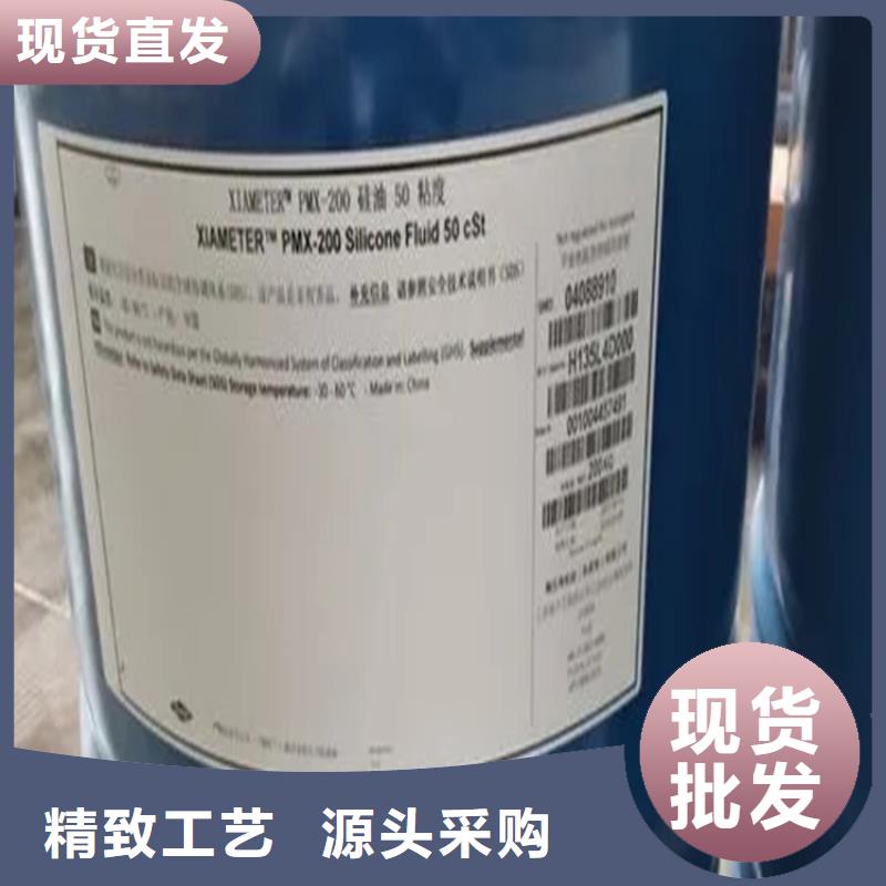 回收香精自營(yíng)品質(zhì)有保障