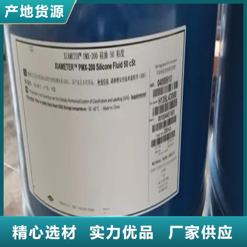 【回收香精回收沥青客户满意度高】