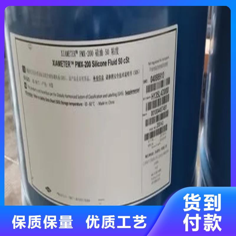 回收香精回收木器漆一站式采購(gòu)