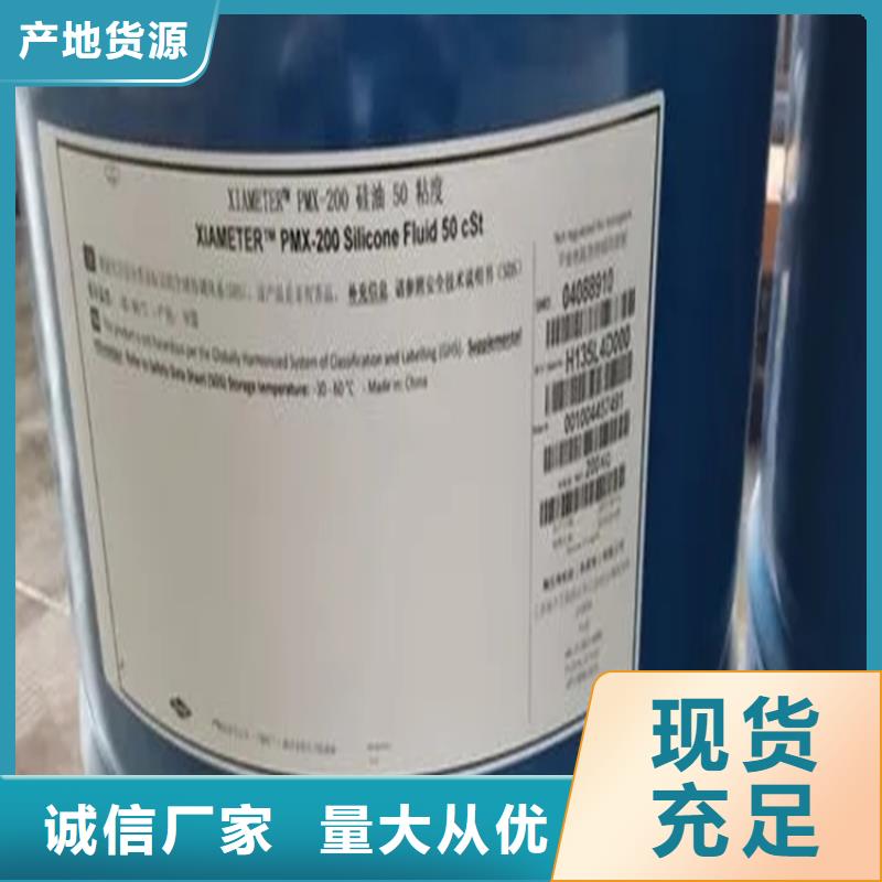 回收香精從廠家買(mǎi)售后有保障