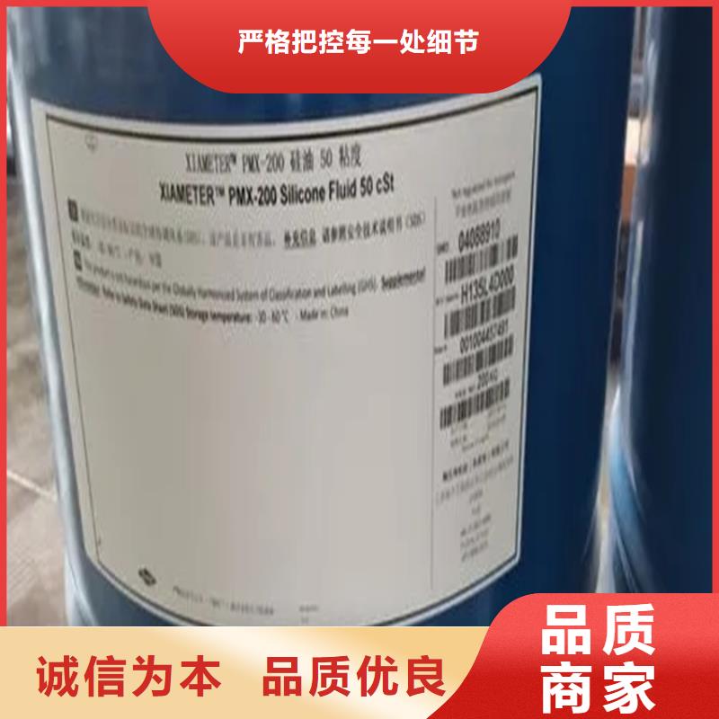 回收香精細(xì)節(jié)之處更加用心