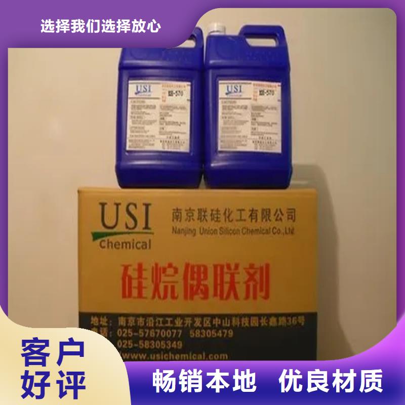 回收香精回收油漆快速發(fā)貨