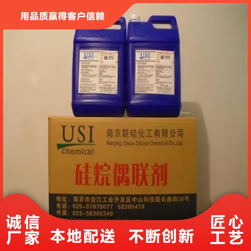 【回收香精】 二手化工鈦白粉生產(chǎn)經(jīng)驗(yàn)豐富