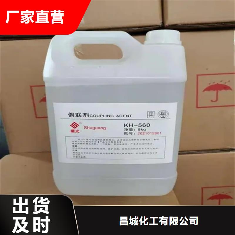 回收香精今日價(jià)格