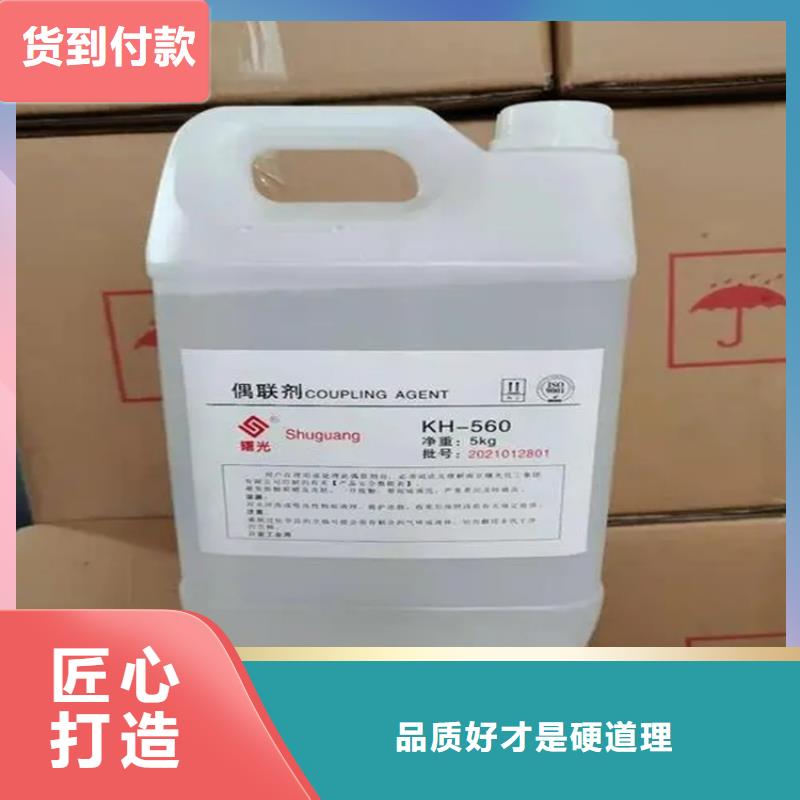 【回收香精】回收黑白料常年出售