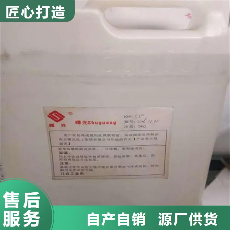 回收香精有實(shí)力有經(jīng)驗(yàn)