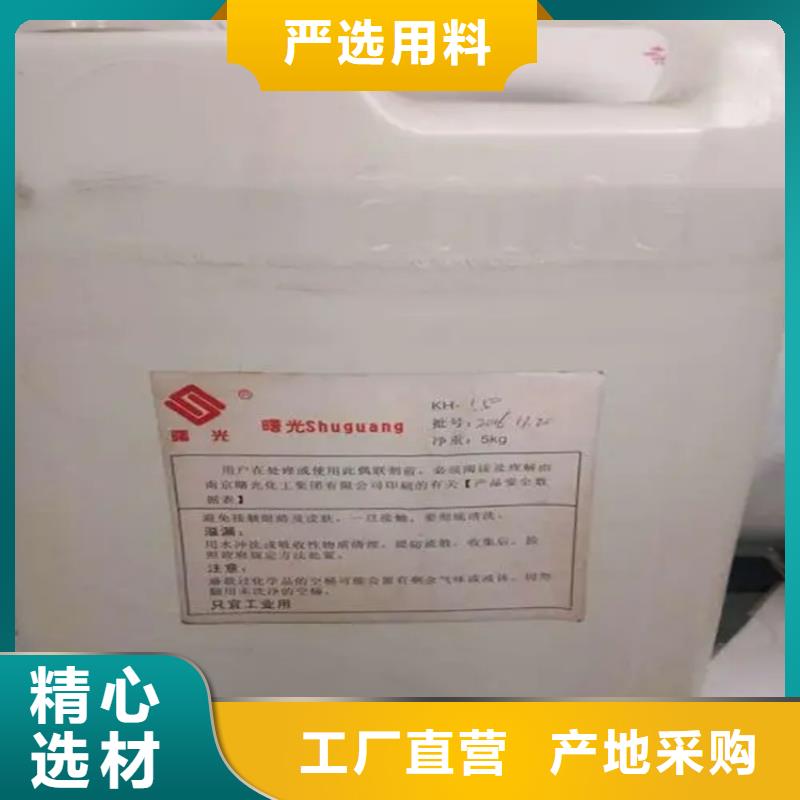  回收香精品種全