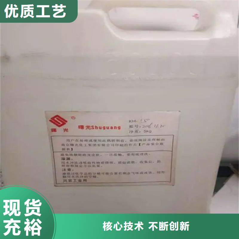 回收香精廠家直接面向客戶