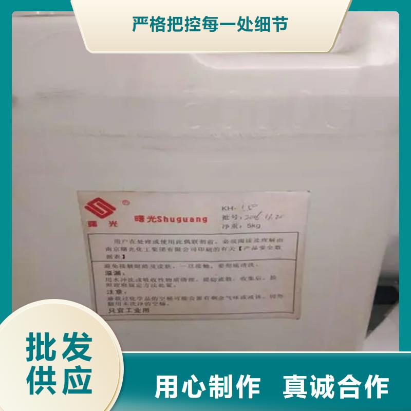 【回收香精回收瀝青專業(yè)生產(chǎn)制造廠】