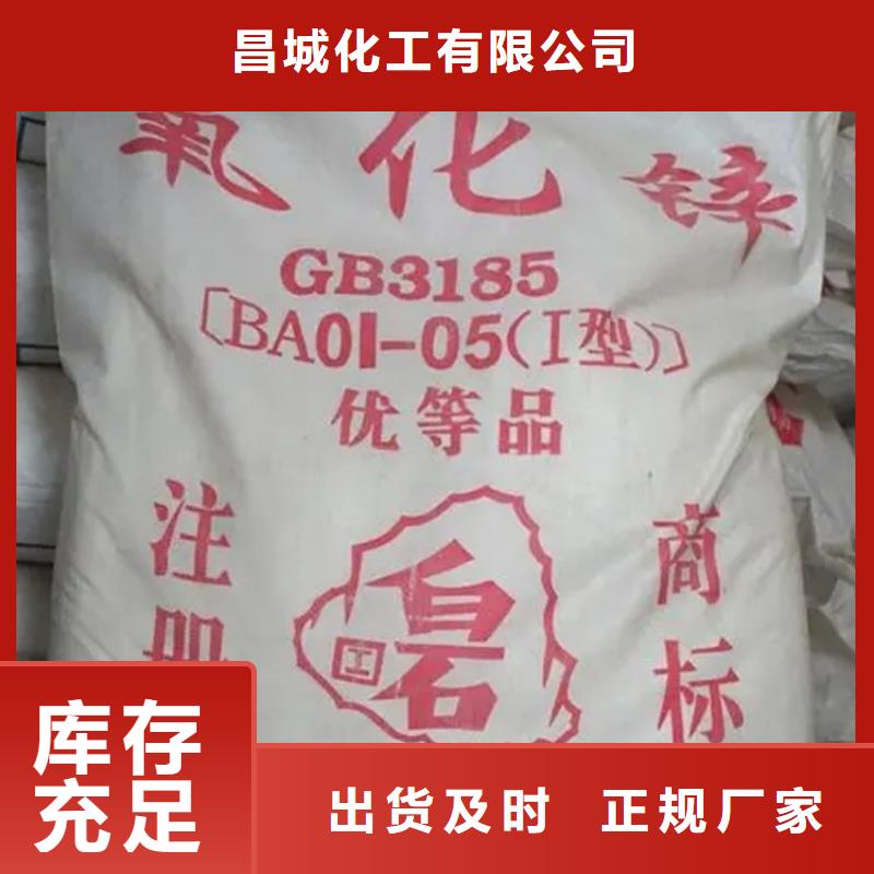 回收香精,鉑金水回收研發(fā)生產(chǎn)銷售