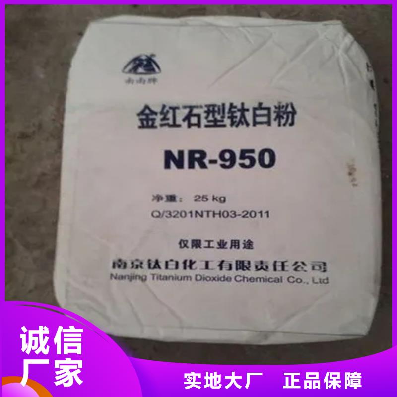 回收香精實(shí)力優(yōu)品