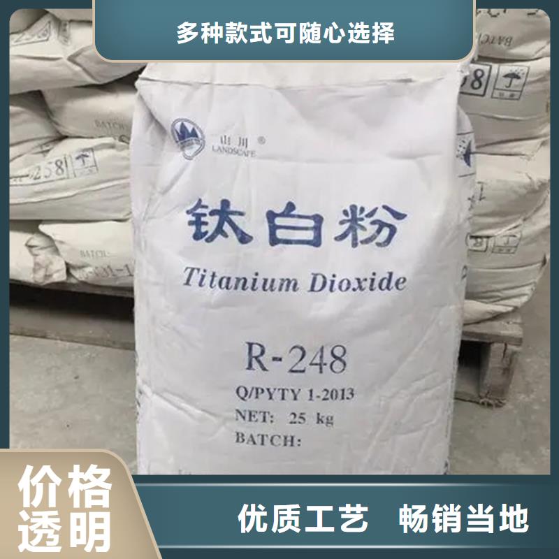 【回收香精回收沥青客户满意度高】