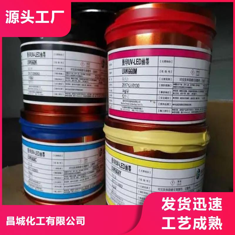 回收香精硅膠回收讓客戶買的放心