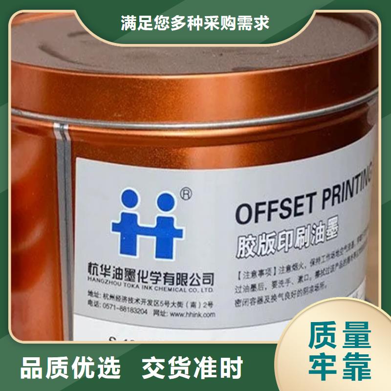 回收香精源頭廠源頭貨