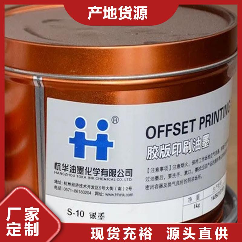  回收香精廠家采購(gòu)