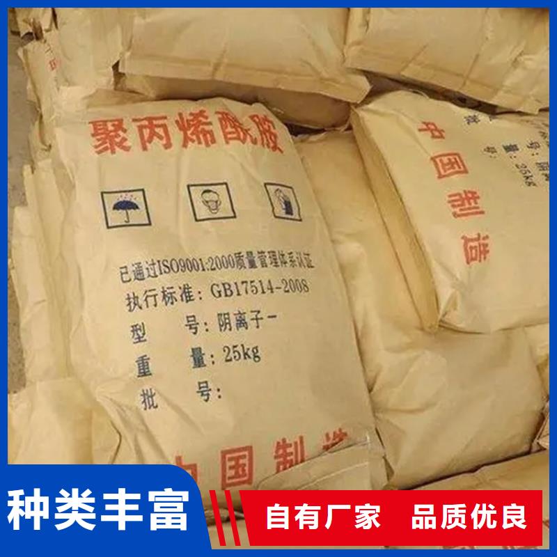 回收羊毛脂歡迎來電