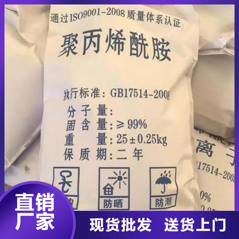 回收過(guò)期香精上門服務(wù)