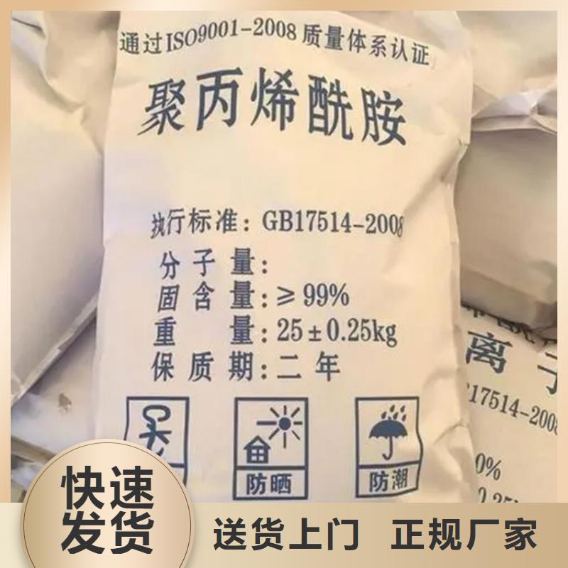 回收香精嚴(yán)選用料