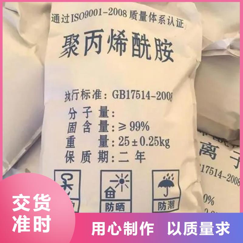 回收香精直销厂家