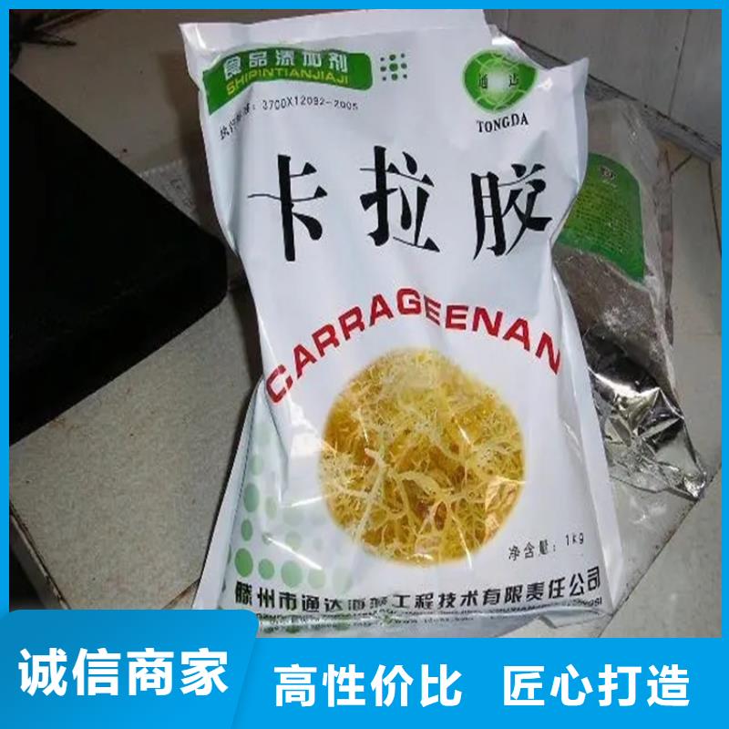  回收香精来图来样定制