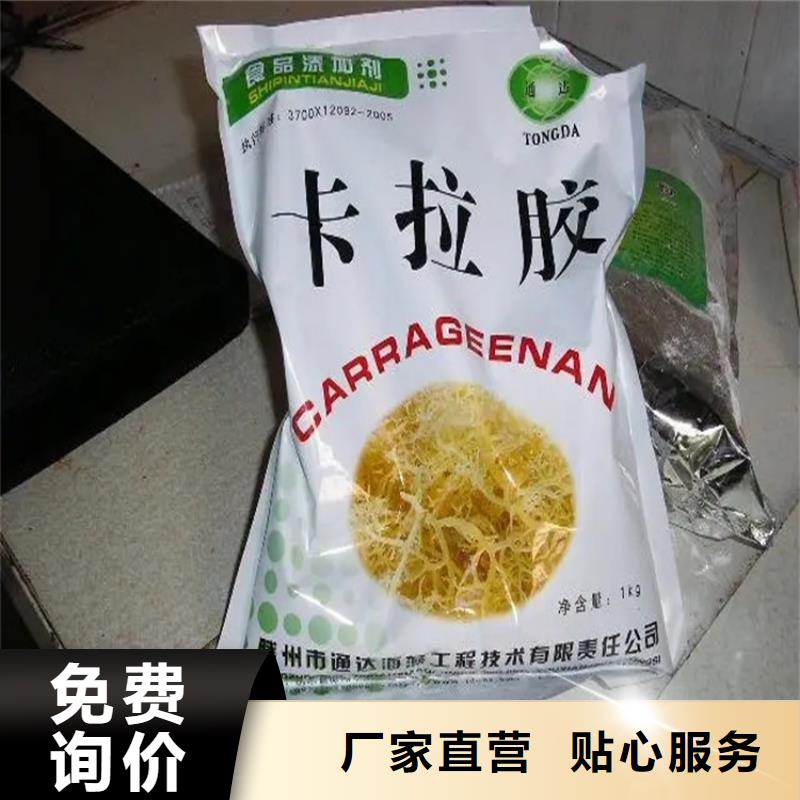 回收香精硅胶回收让客户买的放心