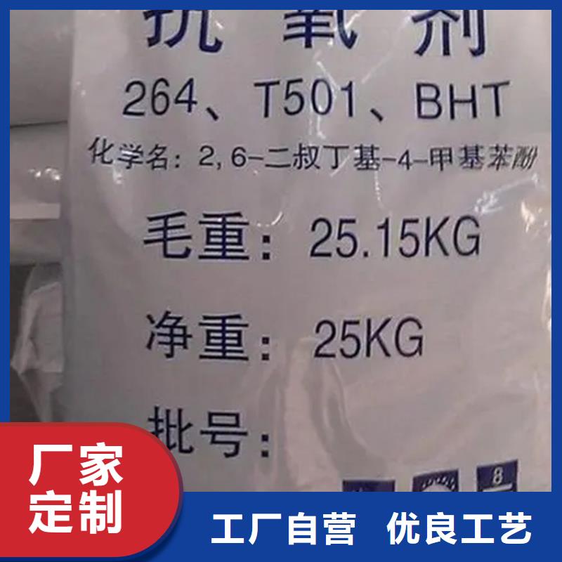 【回收香精油漆回收细节决定成败】