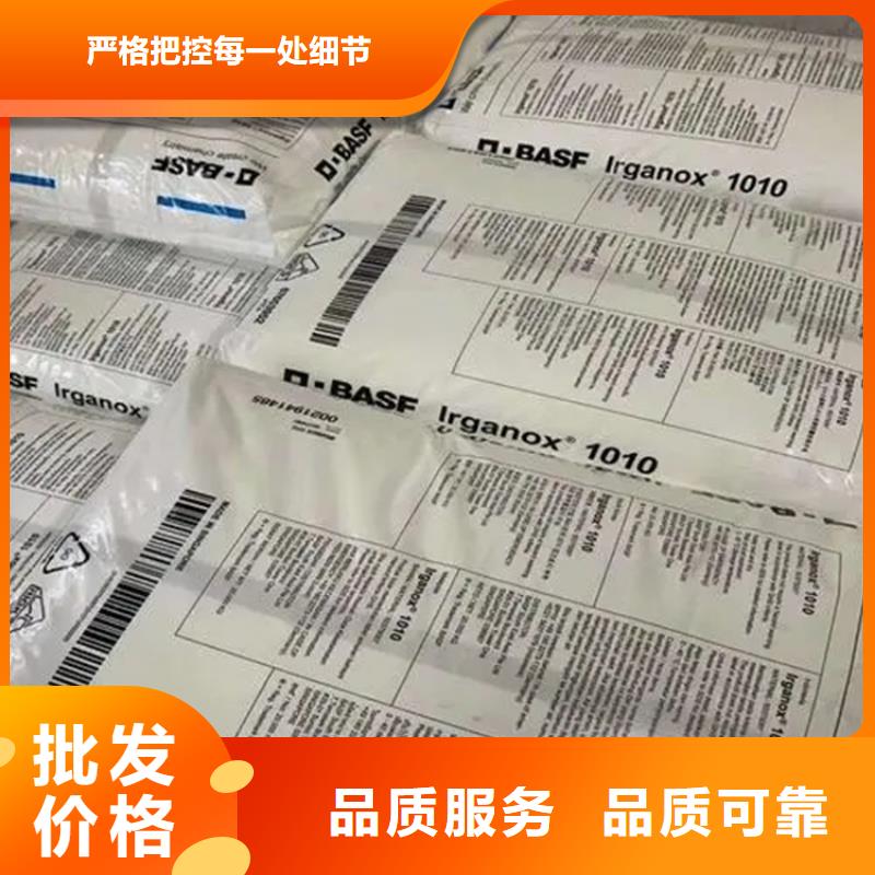 回收香精快速報價