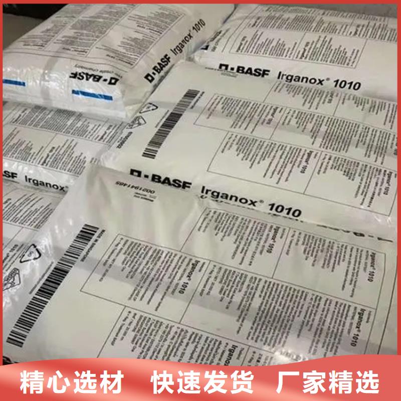 回收香精-【收购银浆】当地货源