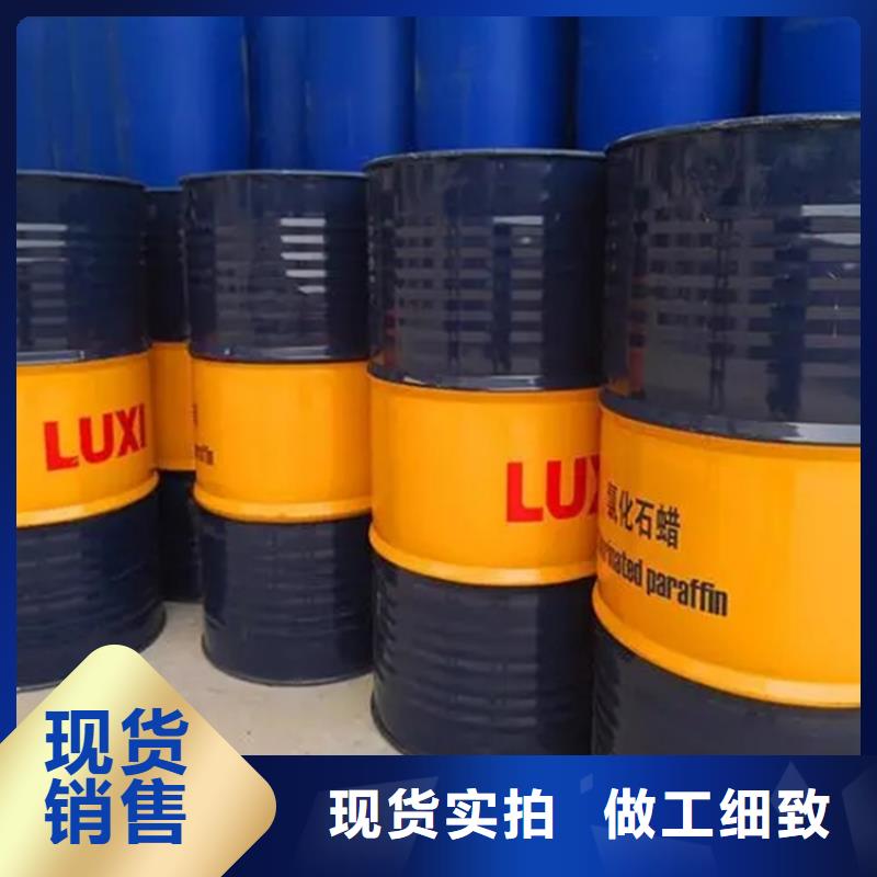  回收香精來圖來樣定制