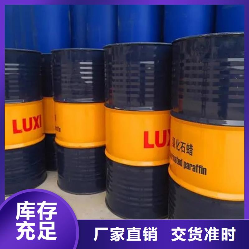  回收香精型號(hào)齊全