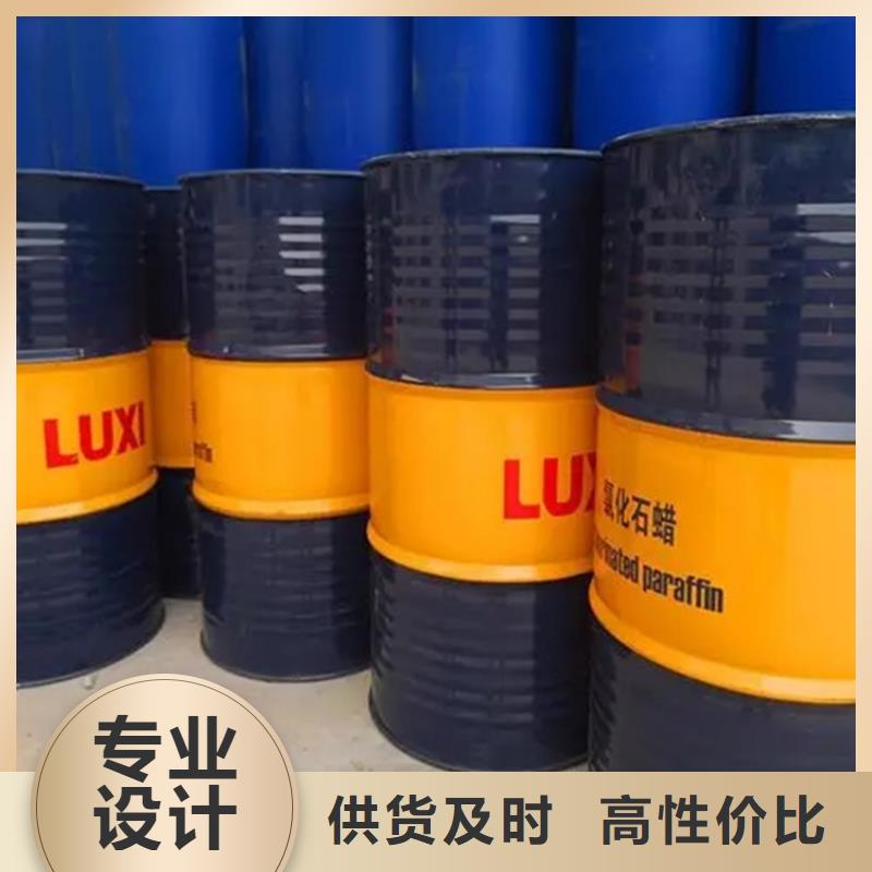 回收香精價格實惠工廠直供