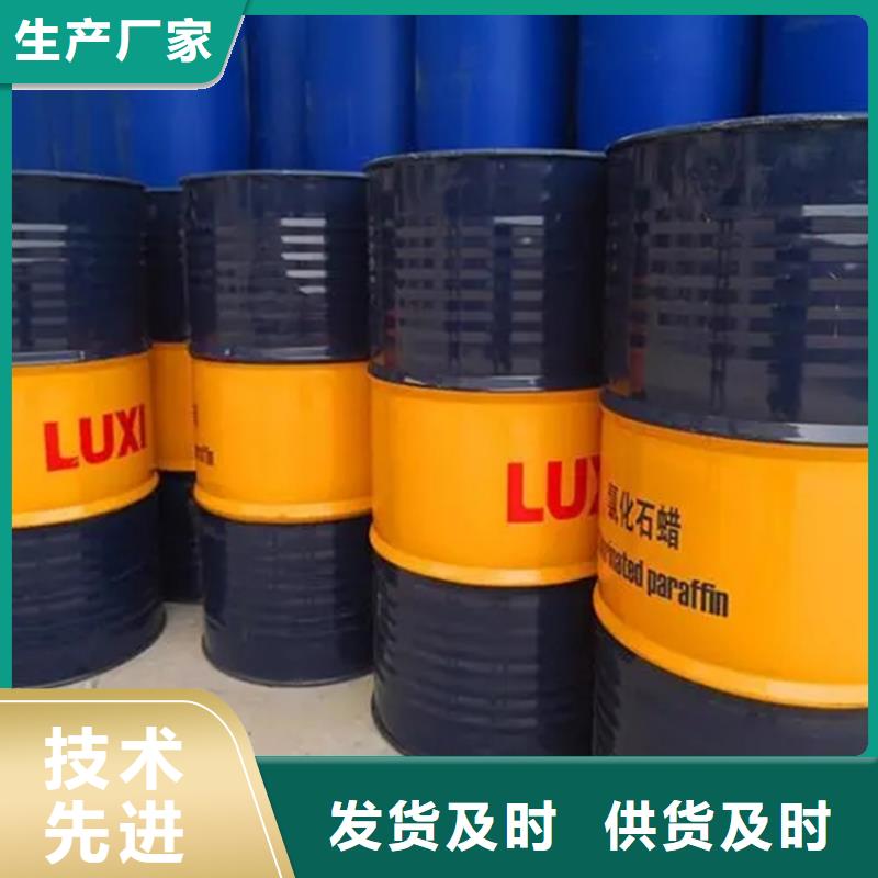 回收香精產(chǎn)品細節(jié)
