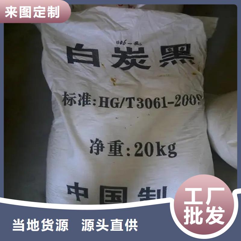 回收香精24小時下單發(fā)貨