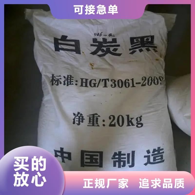 回收香精品質(zhì)優(yōu)選