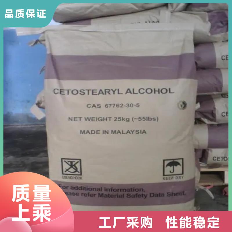 【回收香精】 二手化工鈦白粉生產(chǎn)經(jīng)驗(yàn)豐富