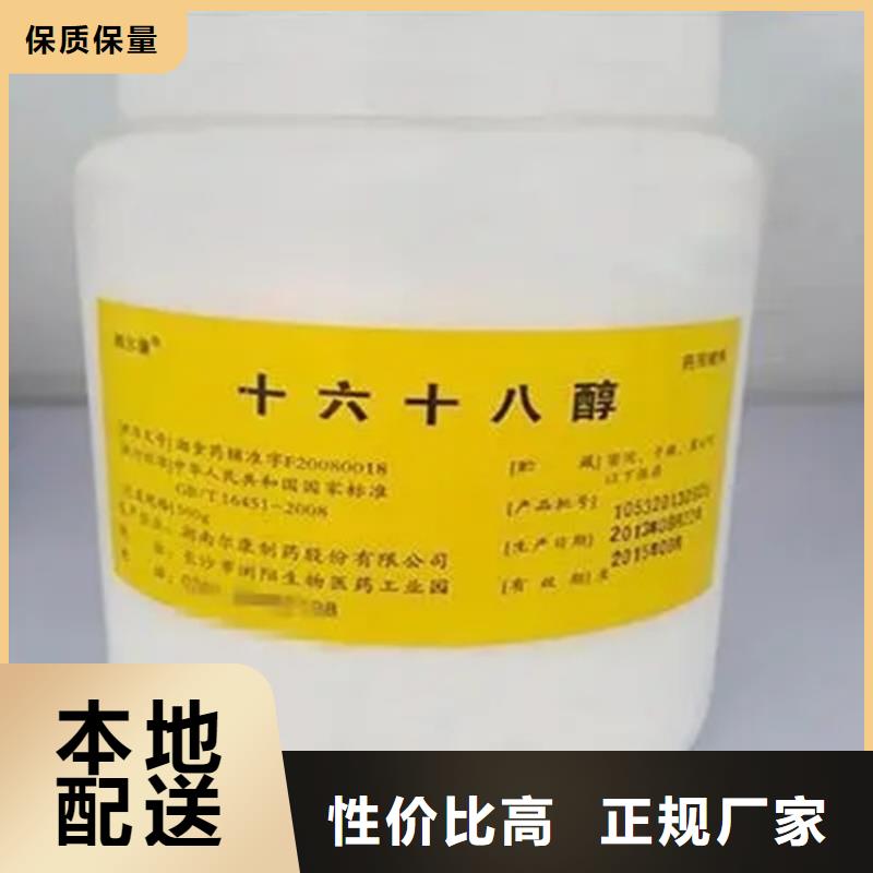 回收香精-【收购银浆】当地货源