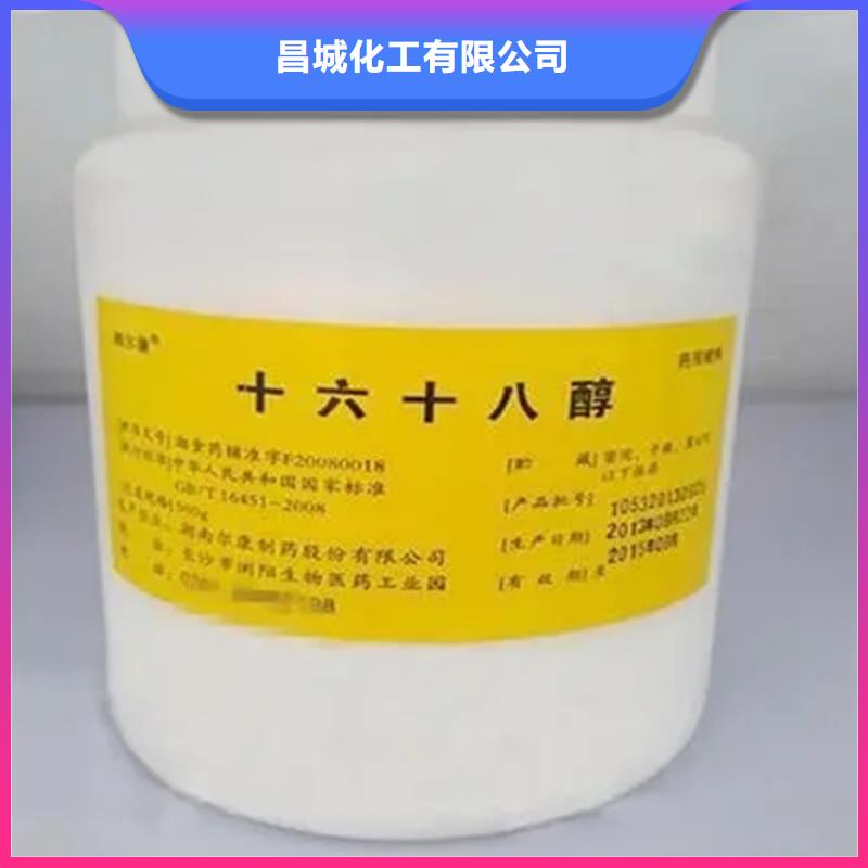 回收香精直销厂家