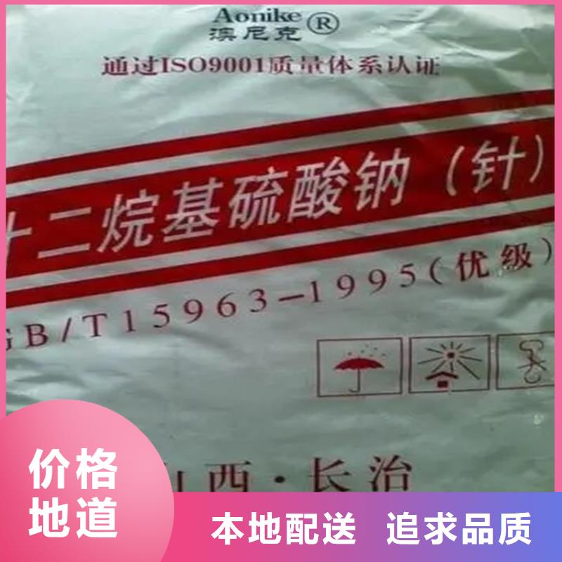 回收香精貨源直銷