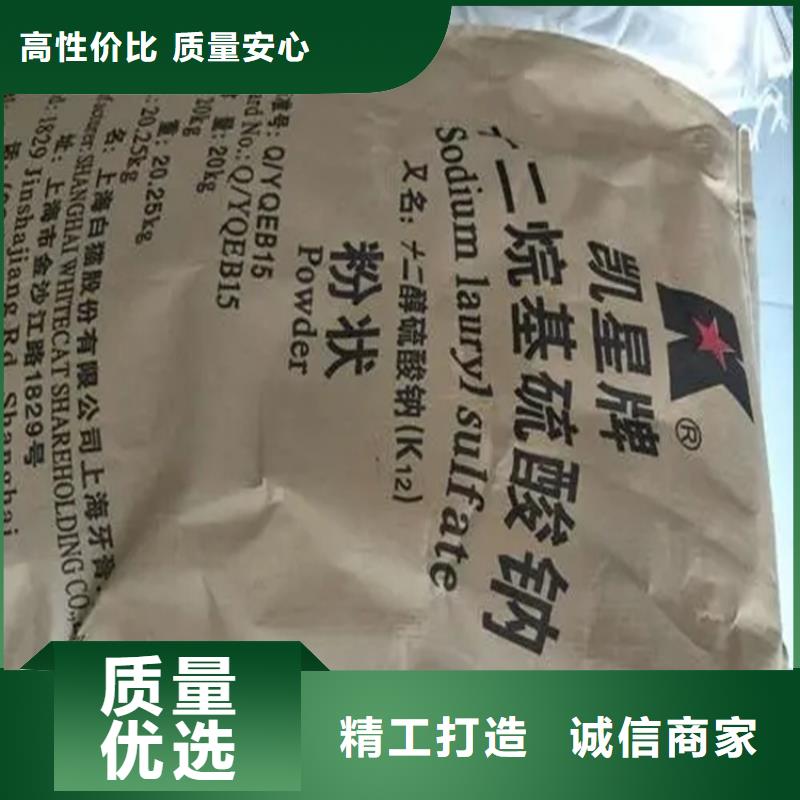 回收香精二手银浆种类丰富