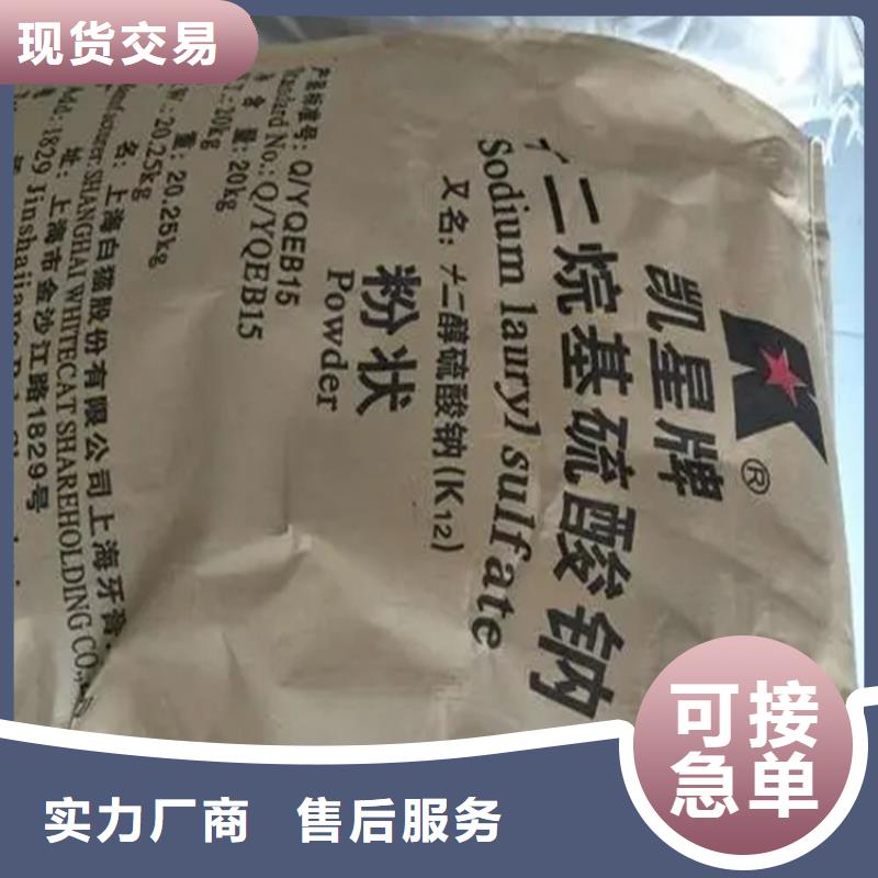 【回收香精油漆回收细节决定成败】