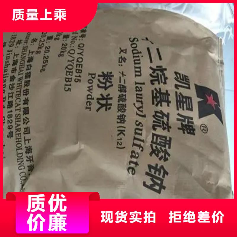 回收香精產(chǎn)地采購