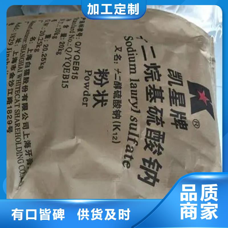 回收香精細(xì)節(jié)之處更加用心