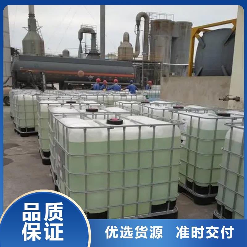 回收香精回收食品添加劑歡迎來電咨詢