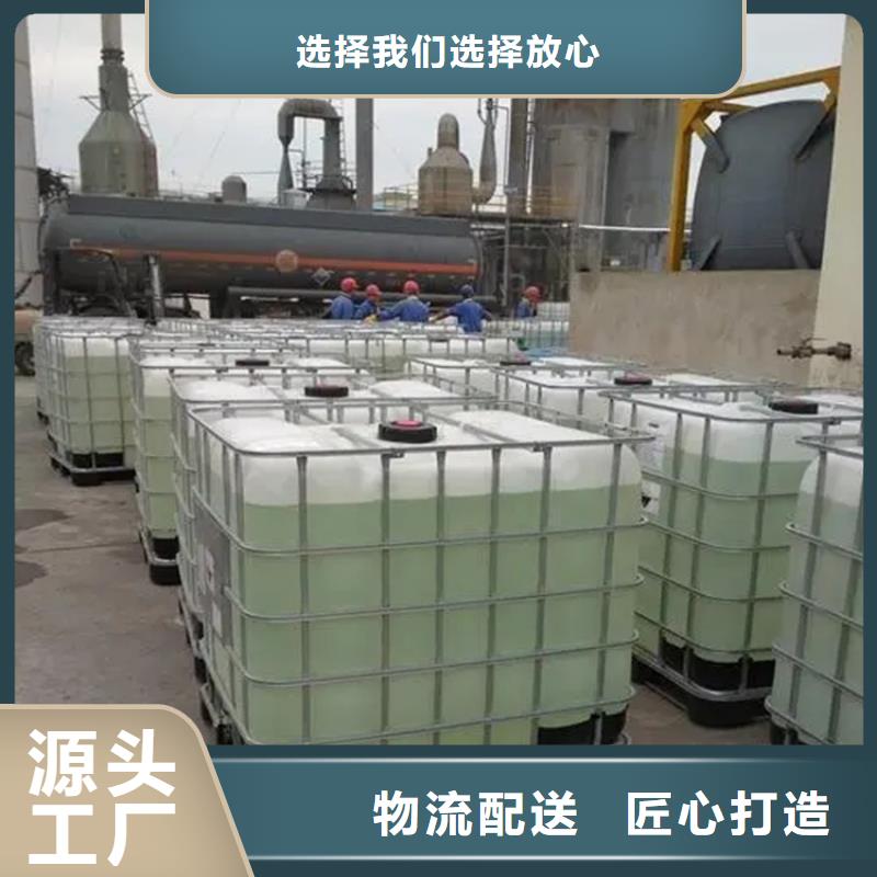 回收香精源頭廠源頭貨