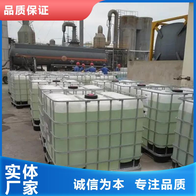 回收香精回收聚醚物流配貨上門