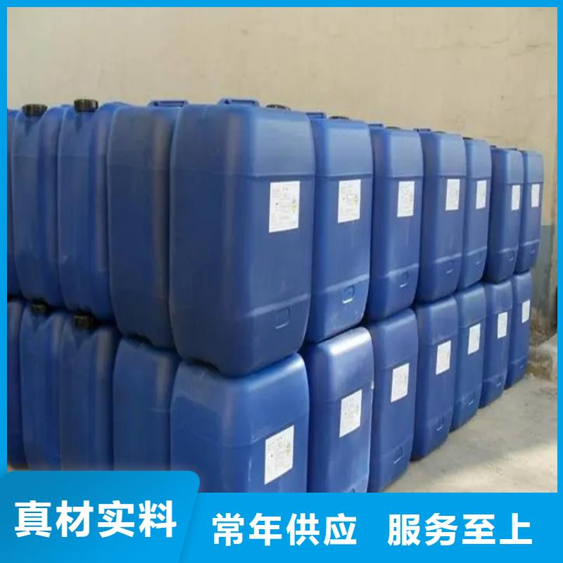 回收香精回收硅油供應采購