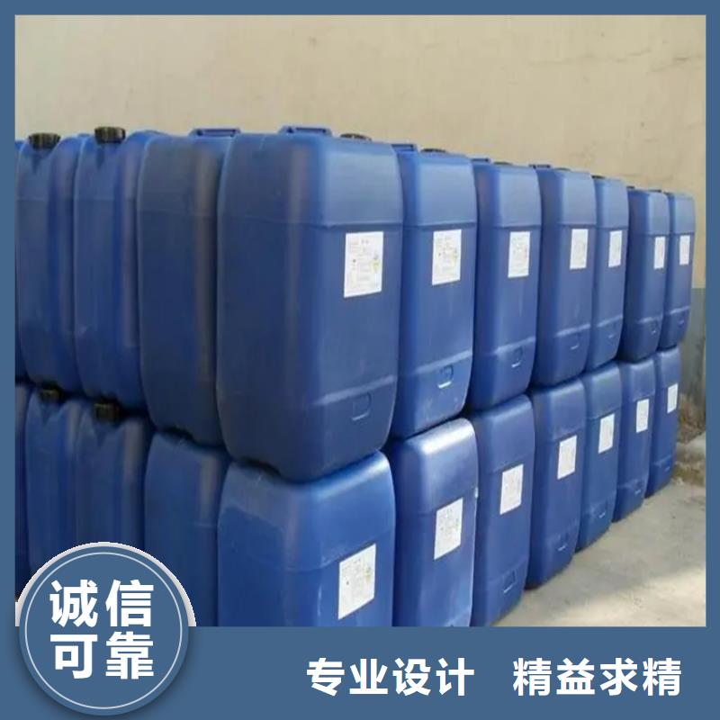 回收香精專注生產(chǎn)制造多年